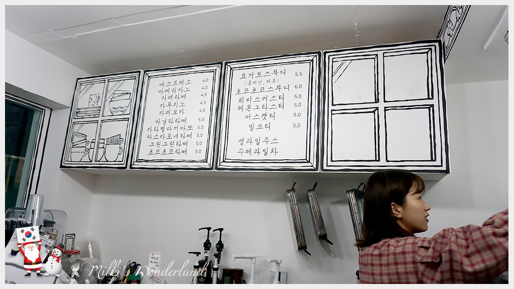 Cafe延南洞239-20W世界漫畫咖啡廳