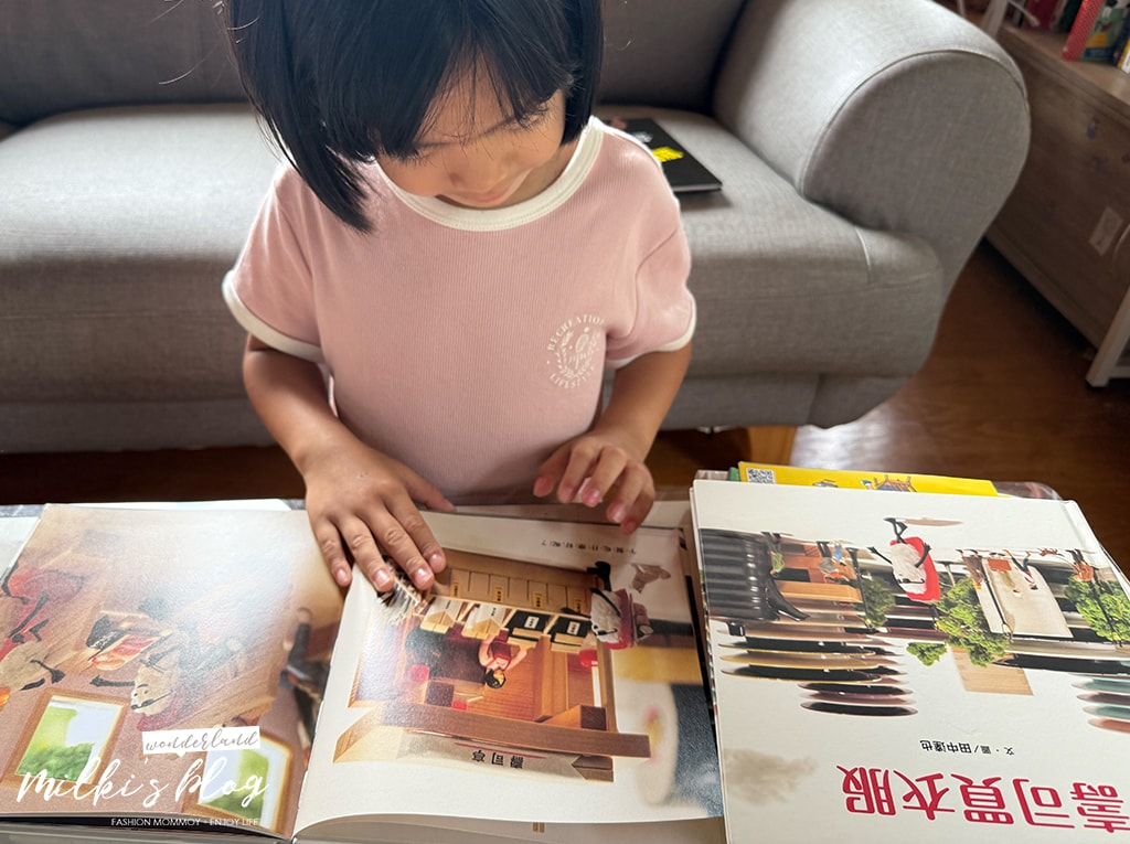 【0-8歲推薦選書清單-上誼/信誼出版社,最耐讀的兒童讀物】育兒膠囊 - 第38張圖