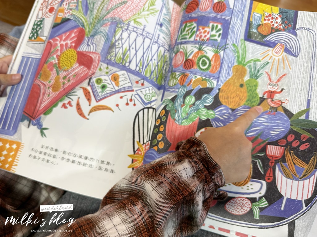 【0-8歲推薦選書清單-上誼/信誼出版社，最耐讀的兒童讀物】育兒膠囊