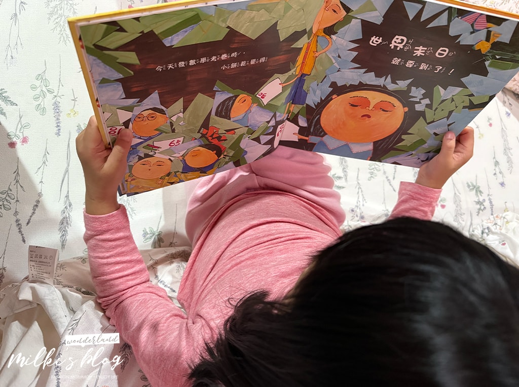 【0-8歲推薦選書清單-上誼/信誼出版社，最耐讀的兒童讀物】育兒膠囊