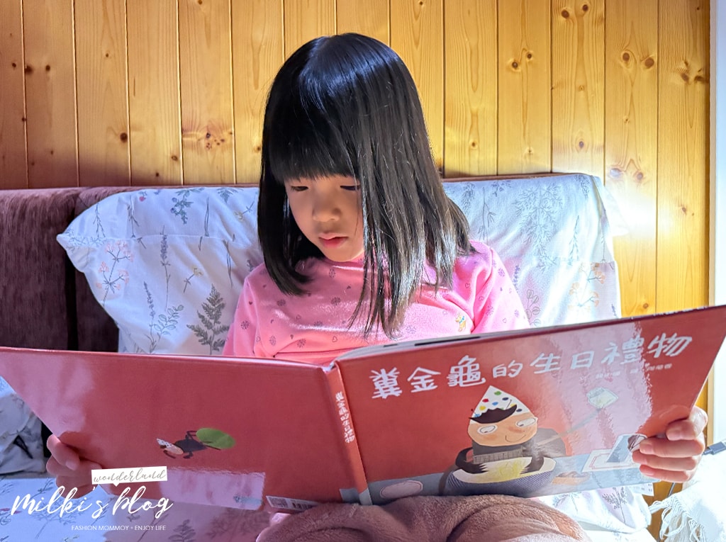 【0-8歲推薦選書清單-上誼/信誼出版社，最耐讀的兒童讀物】育兒膠囊