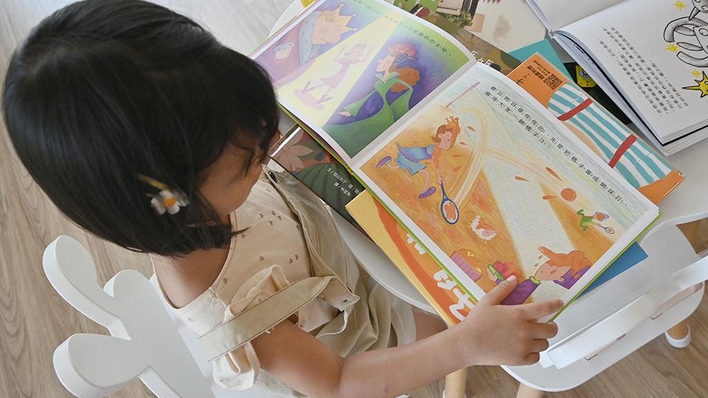 【0-8歲推薦選書清單-上誼/信誼出版社,最耐讀的兒童讀物】育兒膠囊 - 第167張圖