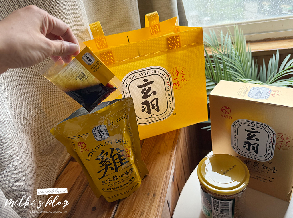 餐桌上的美味輕鬆升級-玄羽皇家 雞農白湯|土雞肉鬆|雞油蔥醬 - 第7張圖