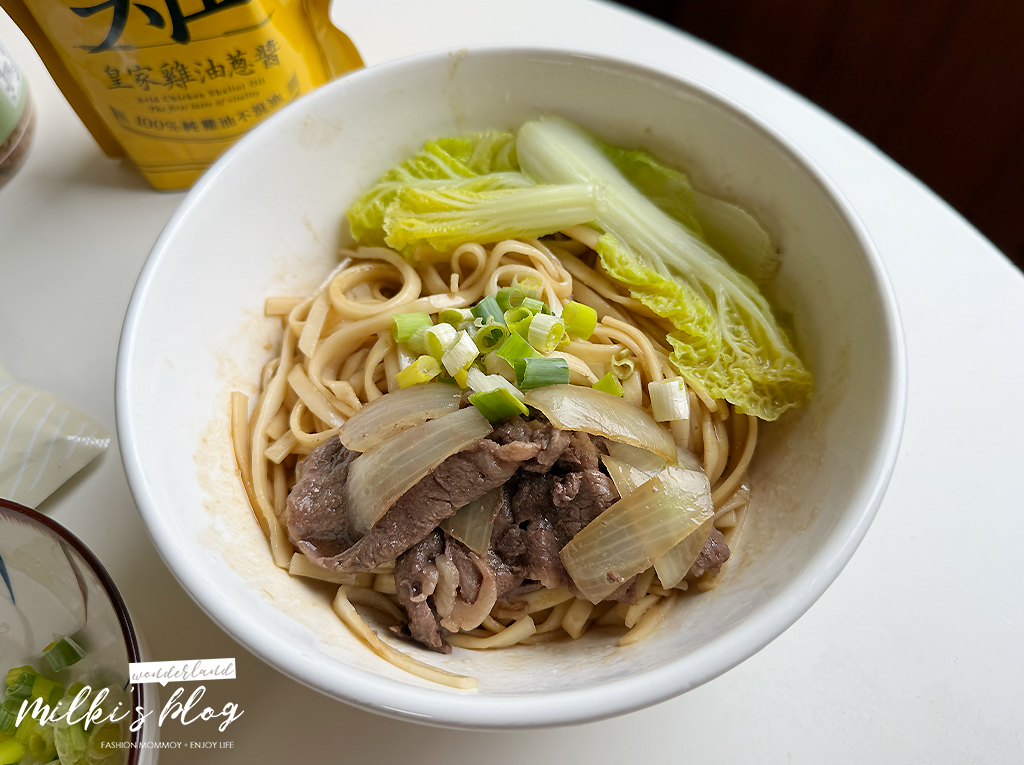 餐桌上的美味輕鬆升級-玄羽皇家 雞農白湯|土雞肉鬆|雞油蔥醬 - 第10張圖