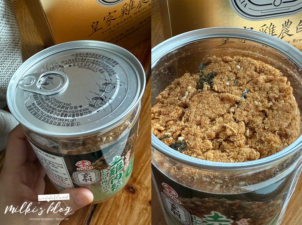 餐桌上的美味輕鬆升級-玄羽皇家 雞農白湯|土雞肉鬆|雞油蔥醬 - 第11張圖