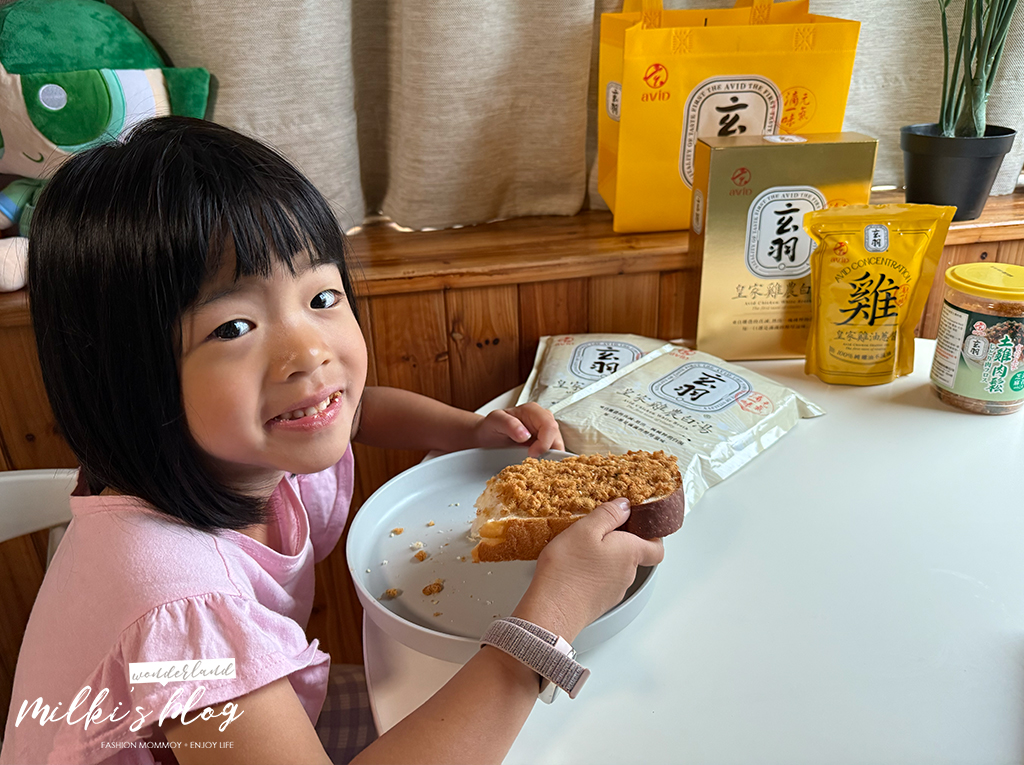 餐桌上的美味輕鬆升級-玄羽皇家 雞農白湯|土雞肉鬆|雞油蔥醬 - 第14張圖