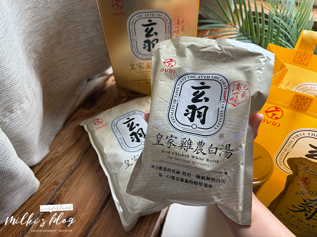 餐桌上的美味輕鬆升級-玄羽皇家 雞農白湯|土雞肉鬆|雞油蔥醬 - 第1張圖