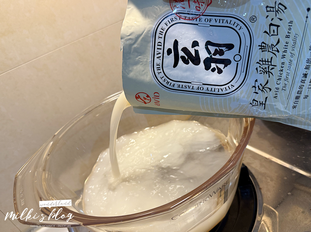 餐桌上的美味輕鬆升級-玄羽皇家 雞農白湯|土雞肉鬆|雞油蔥醬 - 第2張圖