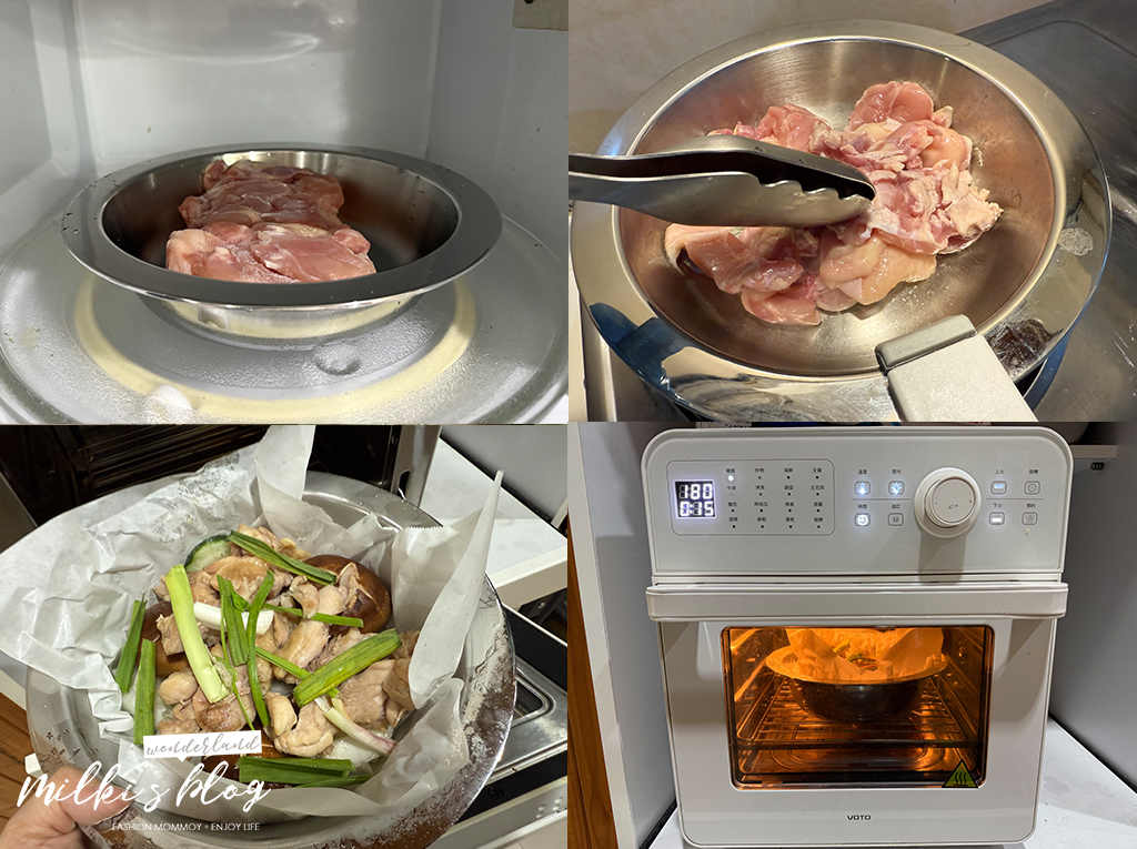 廚房太小？鍋具太多？安全無毒？MakEat PAN 好好煮食鍋，一套解決所有料理難題！