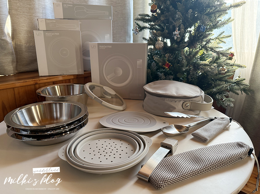 廚房太小？鍋具太多？安全無毒？MakEat PAN 好好煮食鍋，一套解決所有料理難題！