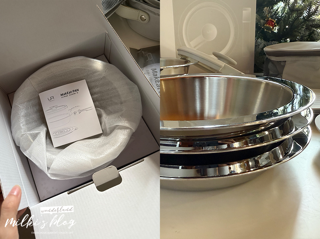 廚房太小？鍋具太多？安全無毒？MakEat PAN 好好煮食鍋，一套解決所有料理難題！