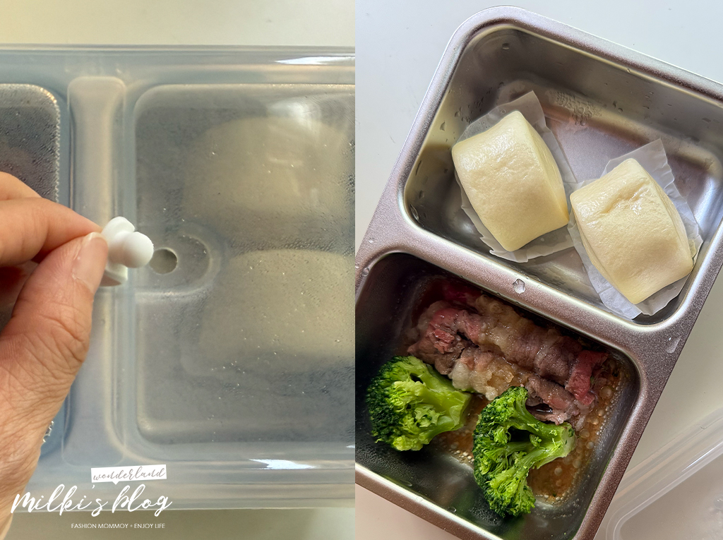保鮮料理我都要!Double Box 真空盒-10秒真空、微波蒸烤,從備料到上桌一套搞定 - 第43張圖 保鮮料理我都要!Double Box 真空盒-10秒真空、微波蒸烤,從備料到上桌一套搞定