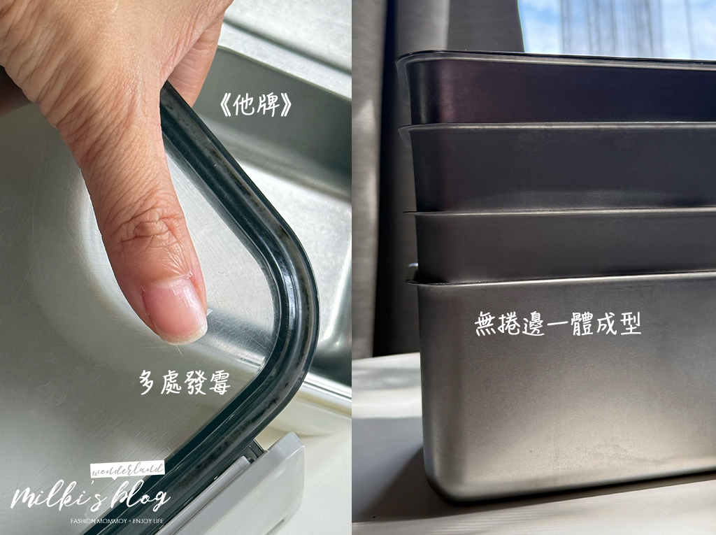 保鮮料理我都要!Double Box 真空盒-10秒真空、微波蒸烤,從備料到上桌一套搞定 - 第9張圖 保鮮料理我都要!Double Box 真空盒-10秒真空、微波蒸烤,從備料到上桌一套搞定